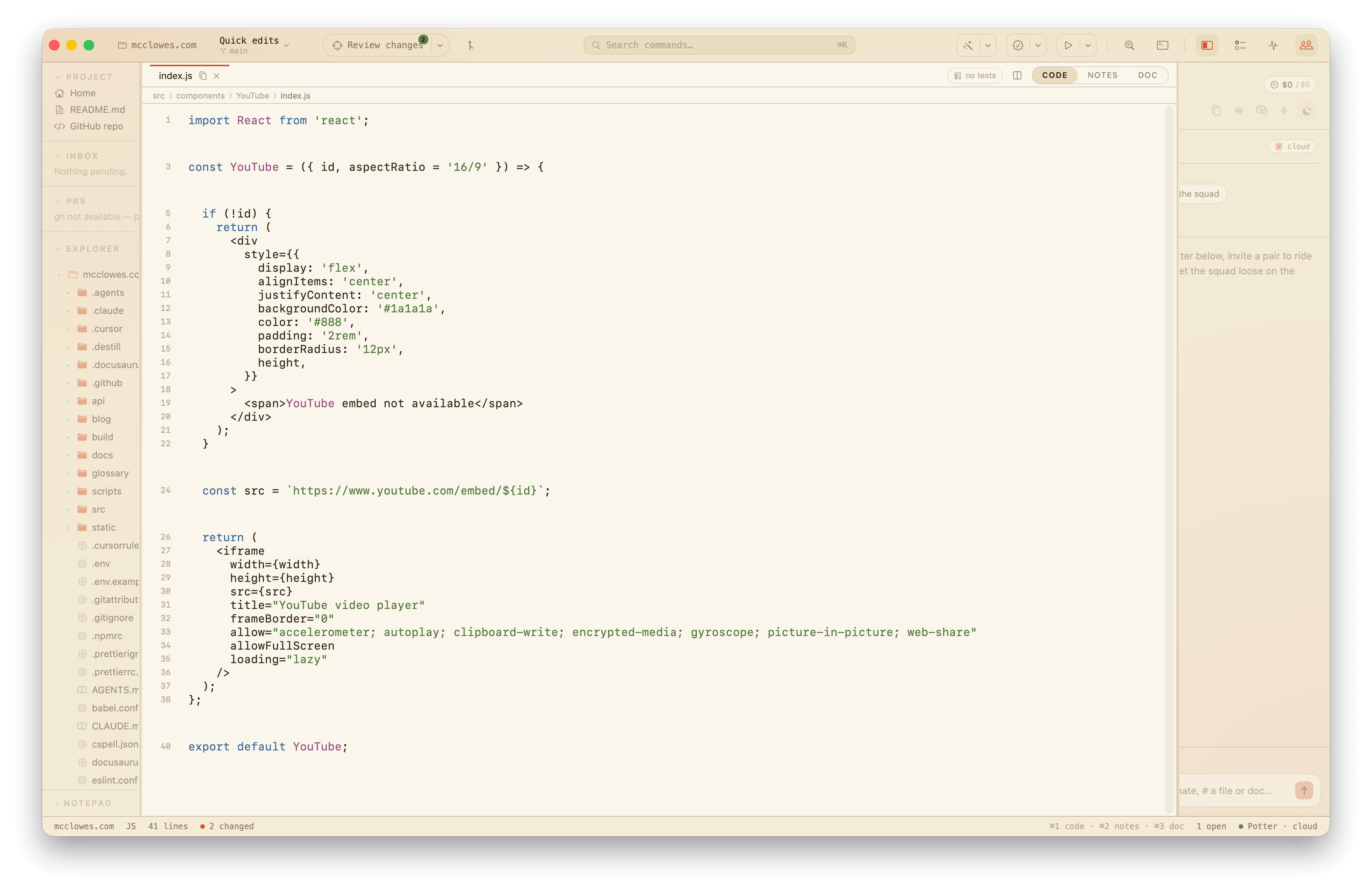 CODE view: a line-numbered editor with syntax highlighting and nothing in the margin.